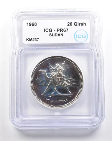 1968 Sudan 20 Qirsh KM#37 PR67 ICG *5506