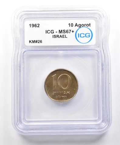 1962 Israel 10 Agorot KM#26 MS67+ ICG a4151