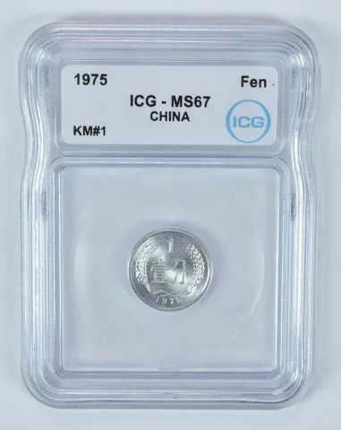 1975 China Fen KM#1 MS67 ICG *9449