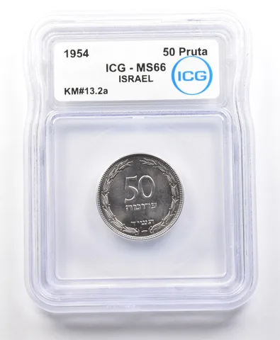 1954 Israel 50 Pruta KM#13.2a MS66 ICG *4275