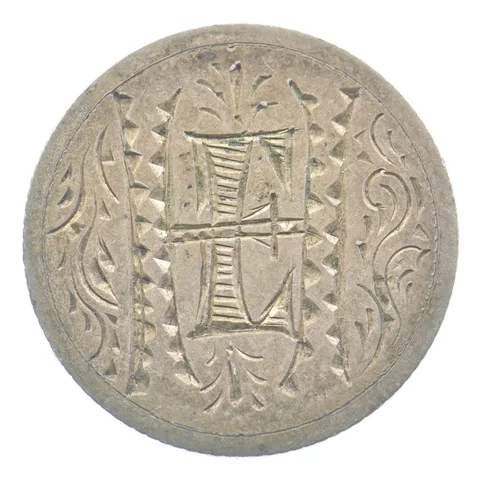 1876 Seated Liberty Dime Love Token Victorian H E *5498