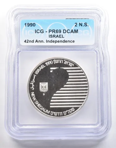 1990 Israel 2 New Sheqalim 42nd Anniversary Independence PR69 DCAM ICG *3947