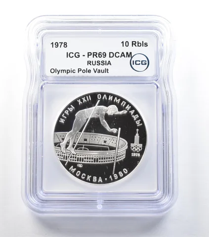 1978 USSR 10 Roubles Olympic Pole Vault PR69 DCAM ICG *0503