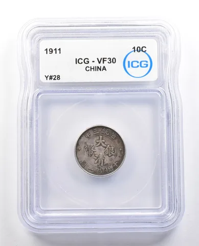 1911 China 10 Cents VF30 ICG *0867