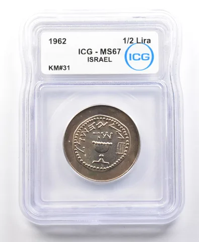 1962 Israel 1/2 Lira KM#31 MS67 ICG *4116