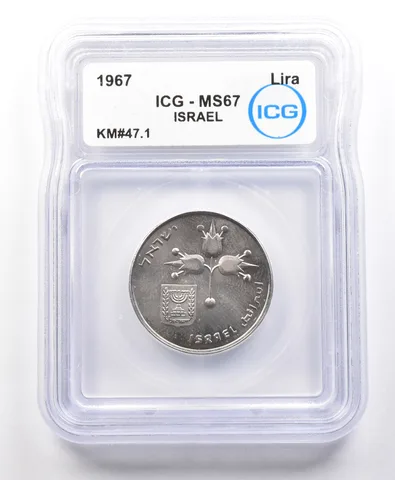 1967 Israel Lira KM#47.1 MS67 ICG a4162