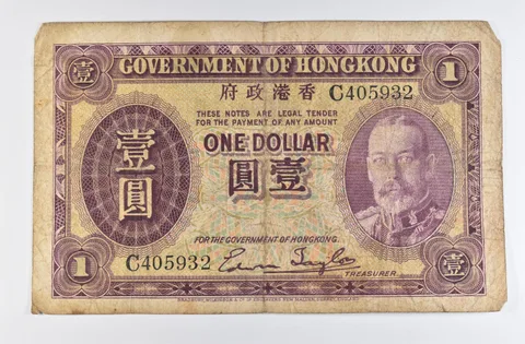1935 Hong Kong 1 Dollar King George V a1541