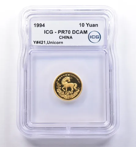 1994 China 10 Yuan Gold Unicorn Y#421 PR70 DCAM ICG *8924