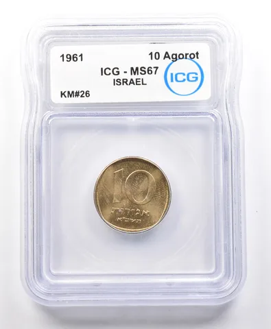 1961 Israel 10 Agorot KM#26 MS67 ICG *4234