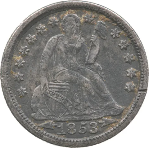 1853 Seated Liberty Dime Arrows *7645