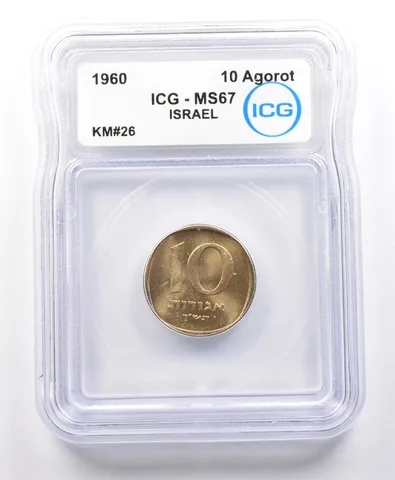 1960 Israel 10 Agorot KM#26 MS67 ICG *4160