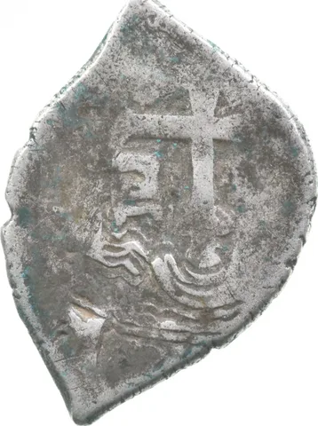 No Date Mexico 1 Real Shipwreck Coin 1.7g a9589