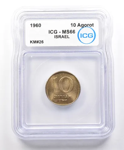 1960 Israel 10 Agorot KM#26 MS66 ICG *4174