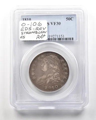 1810 Capped Bust Half Dollar VF30 PCGS *4784