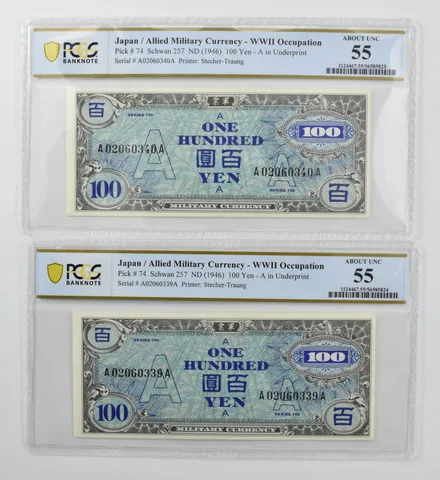 (2) 1946 100 Yen Japan Military Currency WWII P74 55 PCGS Consecutive SNs *5019