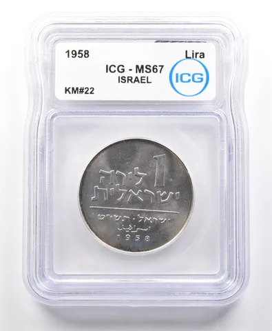1958 Israel Lira KM#22 MS67 ICG *4223