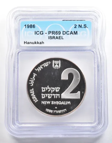 1986 Israel 2 New Sheqalim Hanukkah PR69 DCAM ICG *3994