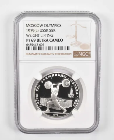 PF69UCAM 1979(L) USSR 5 Rubles Silver Coin Moscow Olympics Weight Lift NGC *0774