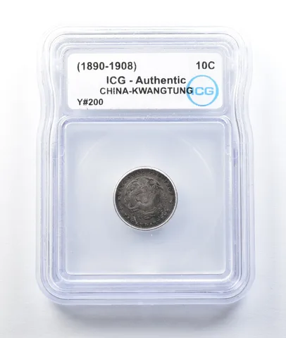 (1890-1908) China Kwangtung 10 Cents Y#200 Authentic ICG *8755