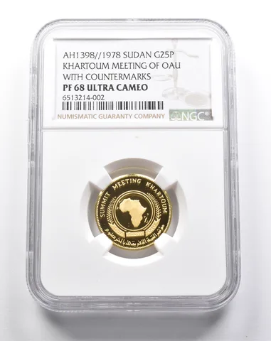 PF68UCAM AH1398 1978 Sudan Gold 25 Pound Khartoum Meeting Countermarks NGC a2820