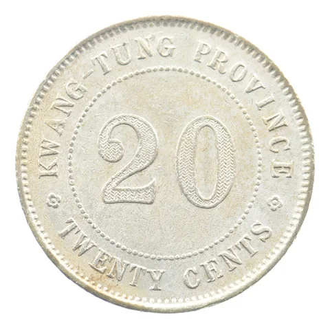 1929 China Kwangtung 20 Cents Y#426 *5019