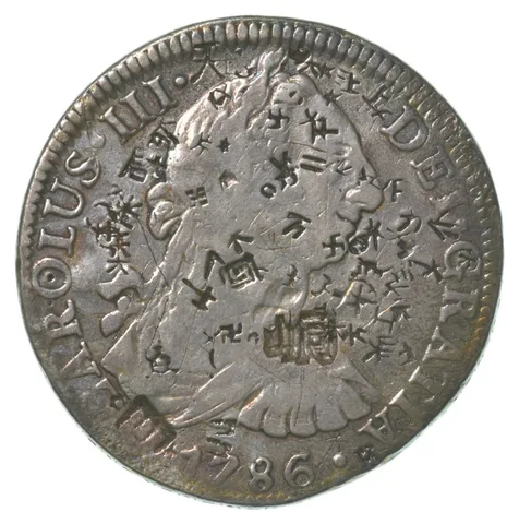 1786 Spain 8 Reales Chinese Trade Dollar Counterstamped a6401