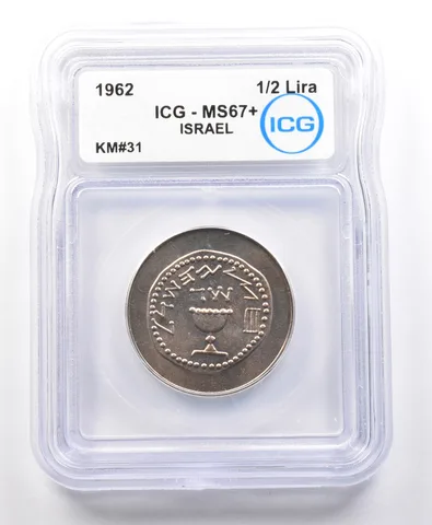 1962 Israel 1/2 Lira KM#31 MS67+ ICG *4115
