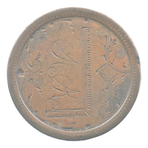 1845 Braided Hair Large Cent Love Token HK Victorian *4825