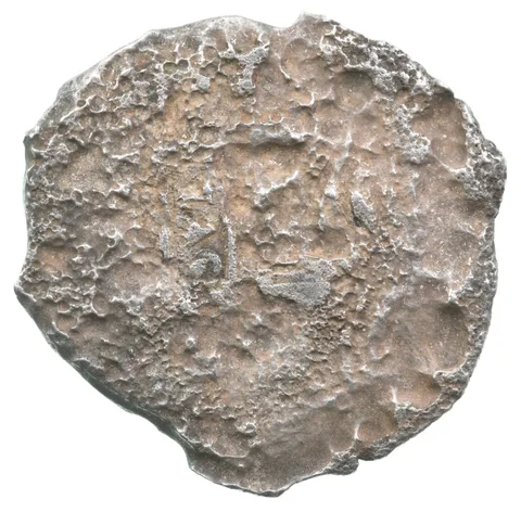 (1659) Peru 8 Reales Shipwreck Coin Miguel De Archangel Florida 16.8g a9622