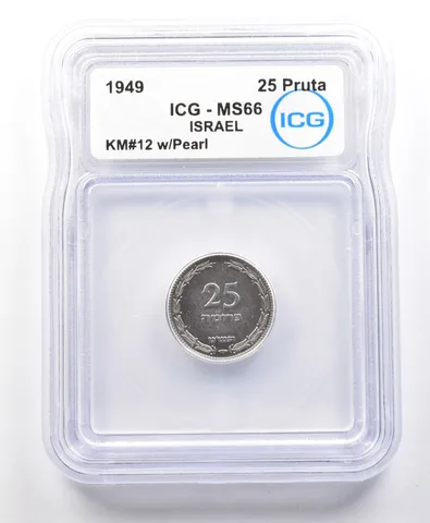 1949 Israel 25 Pruta KM#12 W/ Pearl MS66 ICG *4264