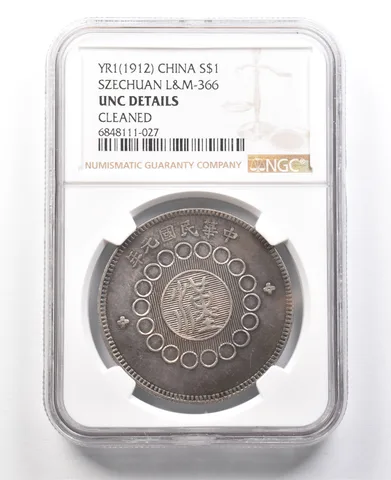 YR1 (1912) China Silver Dollar Szechuan L&M-366 Unc Details Cleaned NGC *2970