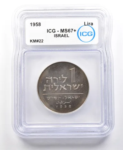 1958 Israel Lira KM#22 MS67+ ICG *4281