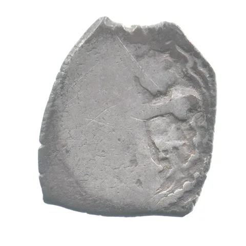 Spanish Colonial Silver Cob Coin *4527