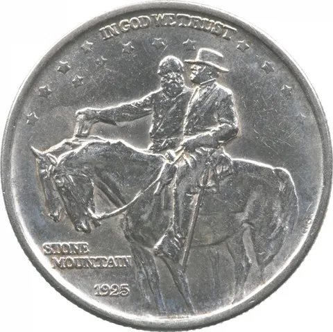 1925 Stone Mountain Commemorative Half Dollar *7347