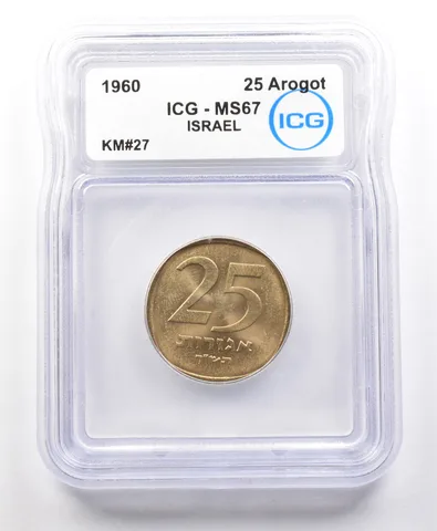1960 Israel 25 Agorot KM#27 MS67 ICG *4269