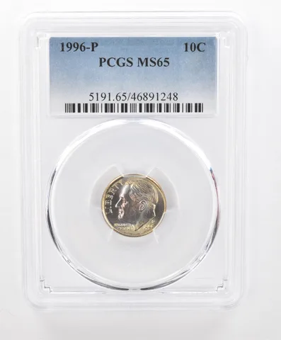 1996-P Roosevelt Dime MS65 PCGS Beautiful Tone *2729