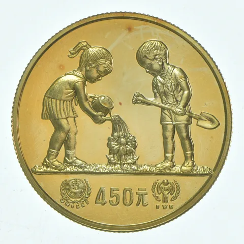 1979 China 450 Yuan Gold Year Of The Child *9295