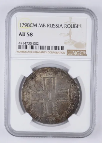 AU58 1798 CM MB Russia 1 Rouble - Graded NGC *3573