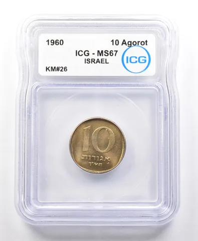 1960 Israel 10 Agorot KM#26 MS67 ICG *4175