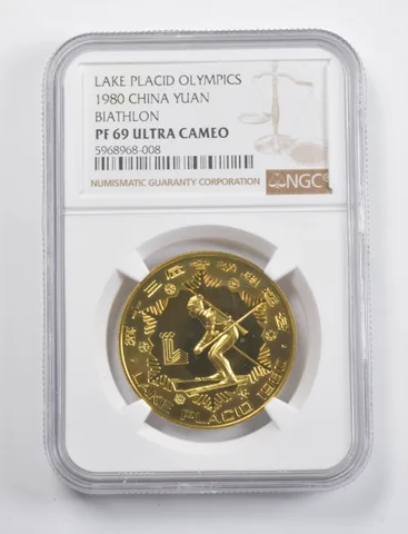 PF69 UCAM 1980 China 1 Yuan Lake Placid Olympics Biathlon NGC a3340
