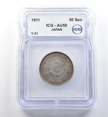 1911 Japan 50 Sen Y-31 AU50 ICG *2593