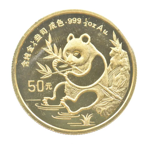 1991 China 50 Yuan Gold Panda 1/2 Oz Sealed *5914