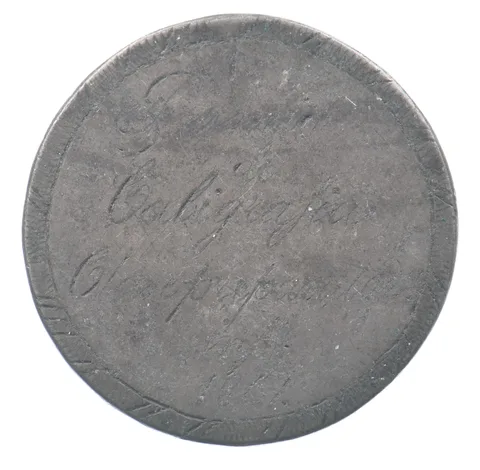 1800's Half Dollar Love Token *8595