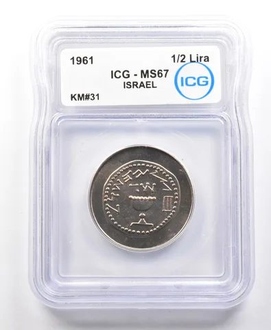 1961 Israel 1/2 Lira KM#31 MS67 ICG *4241