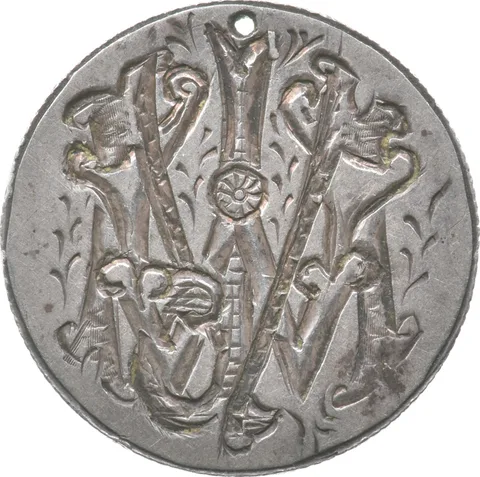 1882 Dime Love Token Victorian Silver Coin Pendant Charm W M I *9319