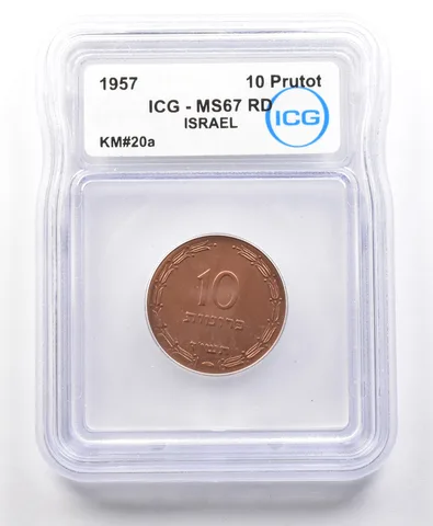 1957 Israel 10 Prutot KM#20a MS67 RD ICG *4212