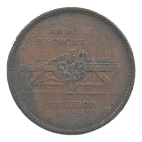 S. B. Schenck, Woodworth's Planing Machine - Hard Times Merchant Token *5043