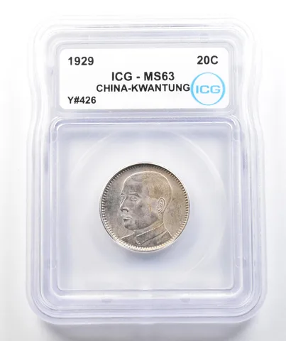 1929 China Kwangtung 20 Cents Y#426 MS63 ICG *9824