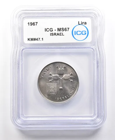 1967 Israel Lira KM#47.1 MS67 ICG *4153
