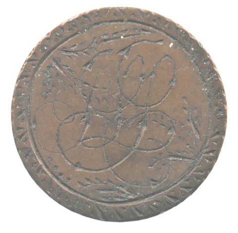 1881 Indian Head Cent Love Token ASL Victorian *4805